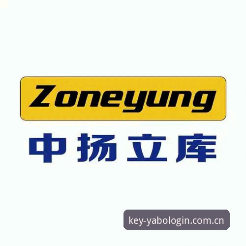 yabo888体育平台安全登录实用技巧：官方直达最新版全解析
